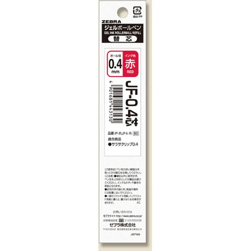 専用クリーム4QR無し 楽天市場】【週替わり特価F】尿素10% クリーム 60g : 姫路