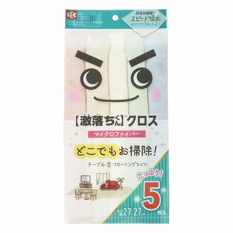 ⭐️激レア　輝く群れ　foil 340?cb=20210123110615