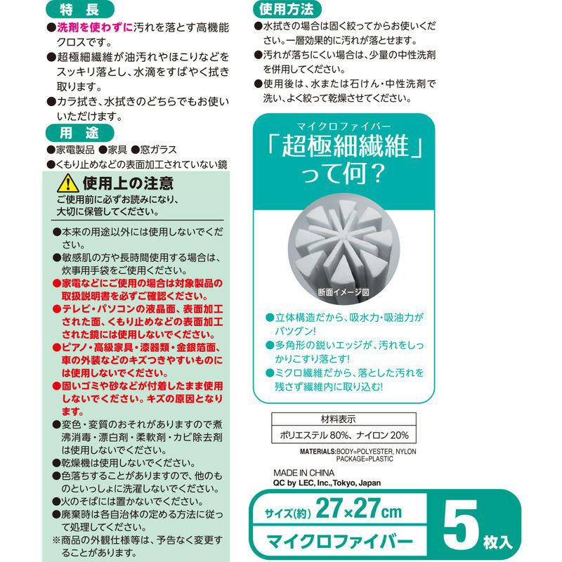 レキシチ　FC限定盤　極美品 カワサキ Ninja ZX－4R SE MY2025 新車