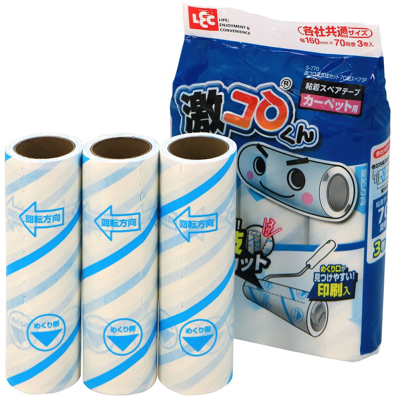 S-770 激コロ スゴ技カット70周スペア LEC(レック) カーペット用