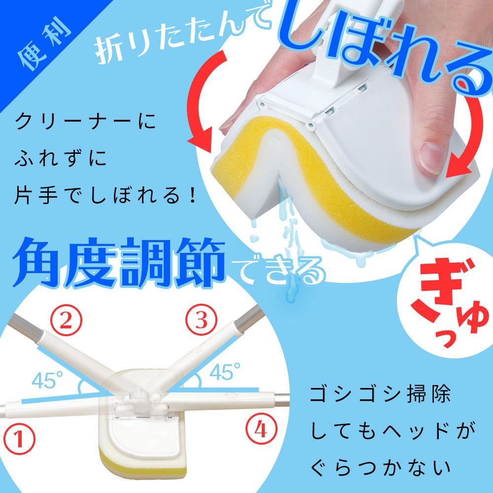 （まとめ） レック 激落ちくん しぼれるのび~るバスクリーナー S-796 1本 〔×5セット〕 まとめ） レック 激落ちくん しぼれるのび~るバスクリーナー S-796 1本