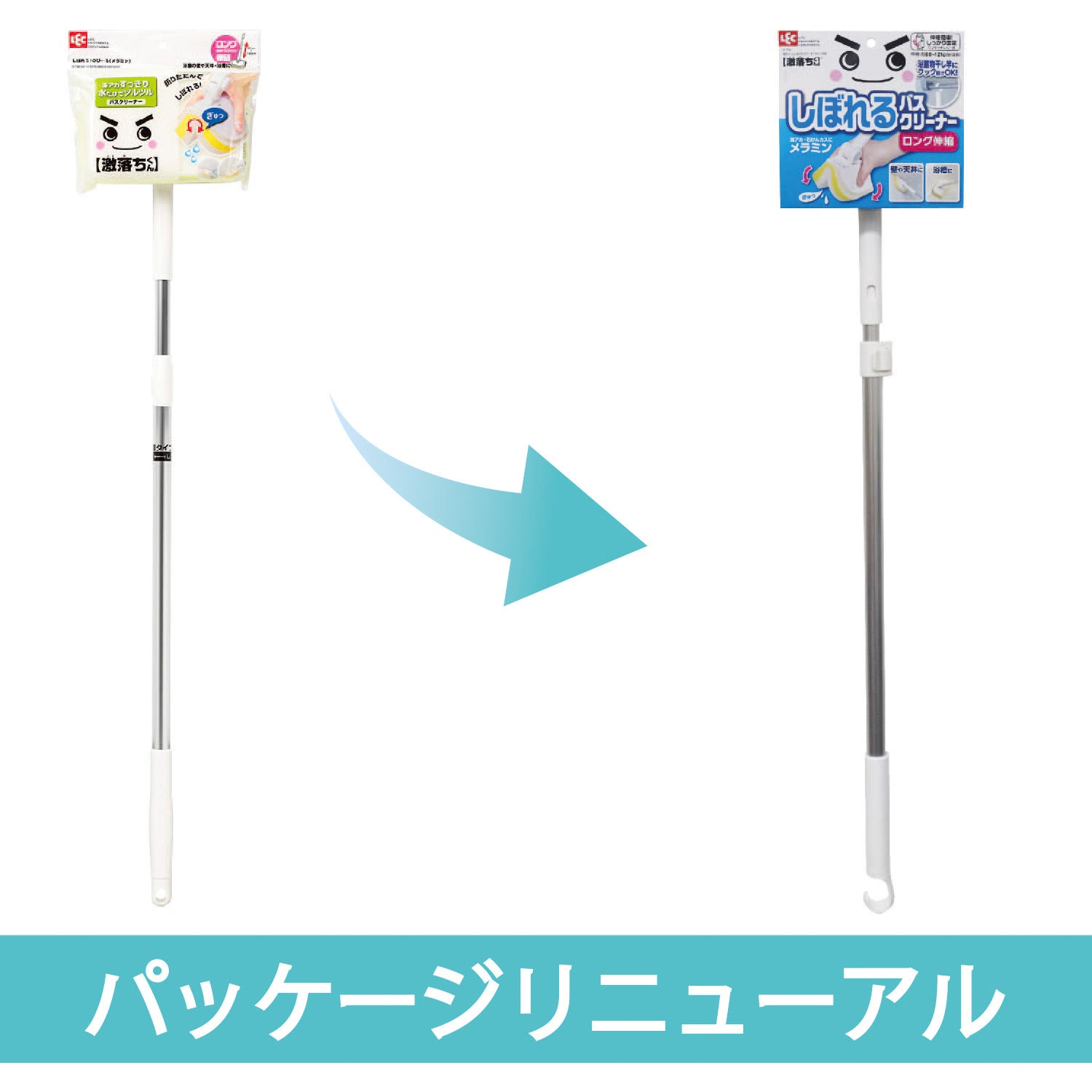 めめる スズキ セレスティアルブルーパールメタリック(WBH)タッチペン