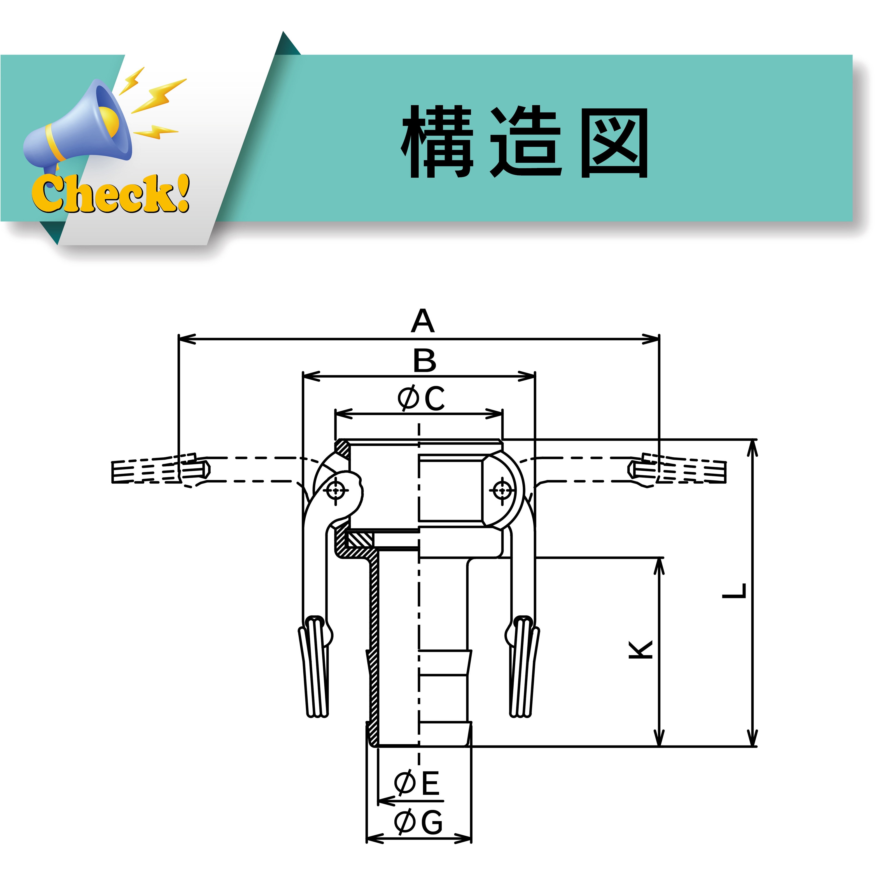 633-C-3-BR カムロック カプラー ホースシャンク ブロンズ BR[633-C] 1
