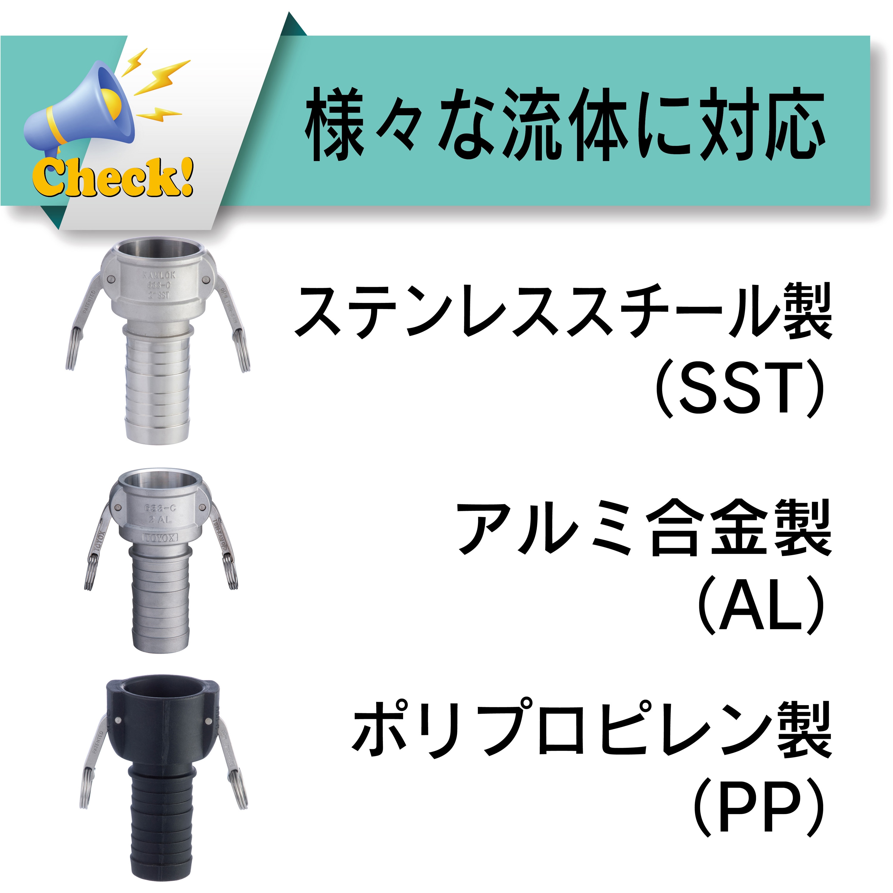 633-C-3-BR カムロック カプラー ホースシャンク ブロンズ BR[633-C] 1