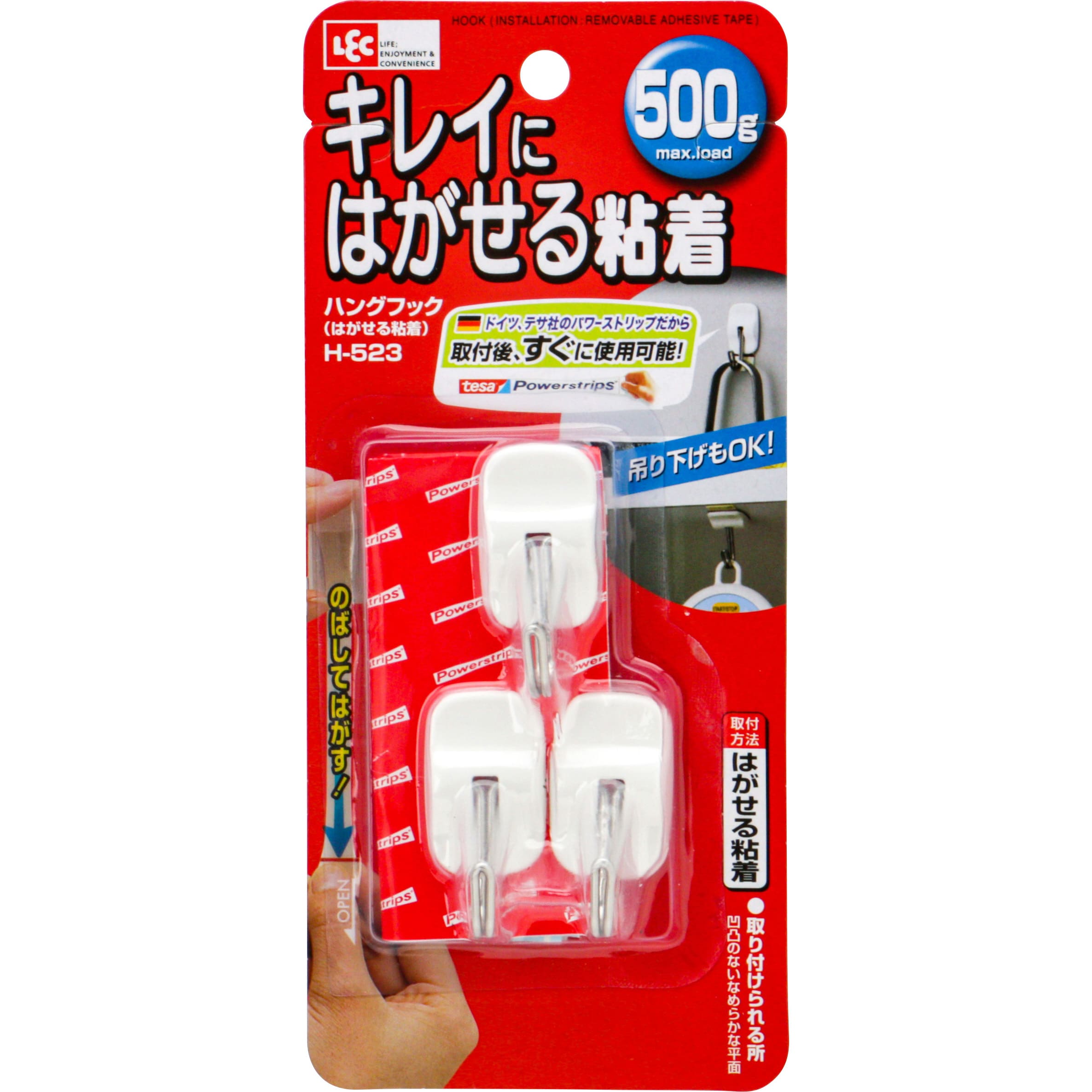 H 523 レック ハングフック はがせる粘着 レック Lec 耐荷重 0 5kg H 523 1パック 3個 通販モノタロウ