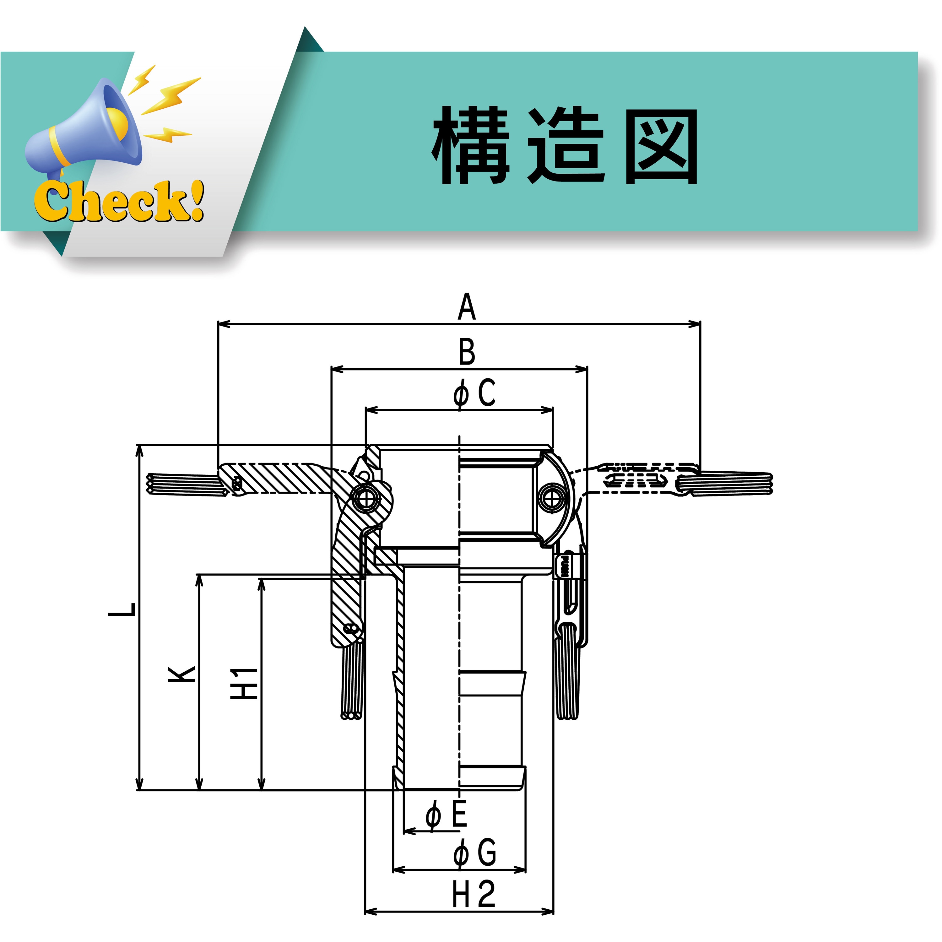 K。 Fit For Husqvarna Vitpilen 250/401 2022-2023 Right Engine