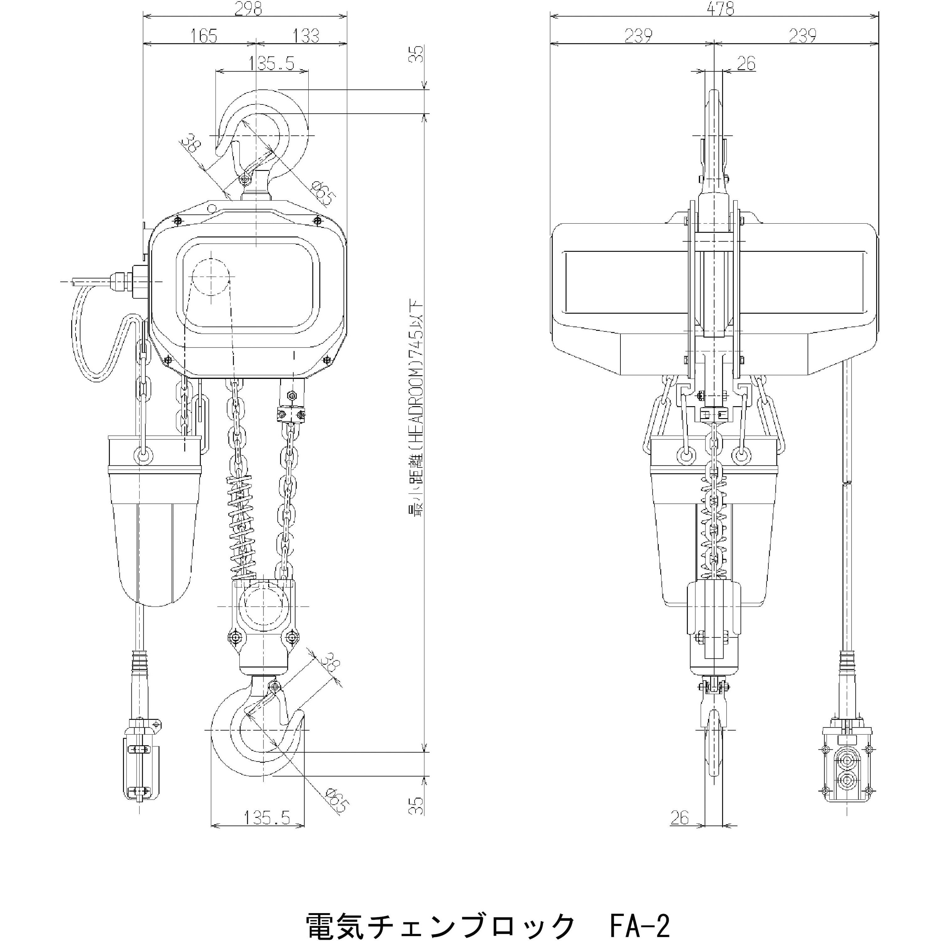 FA-02030 FA型電気チェンブロック 1台 象印チェンブロック 【通販サイトMonotaRO】