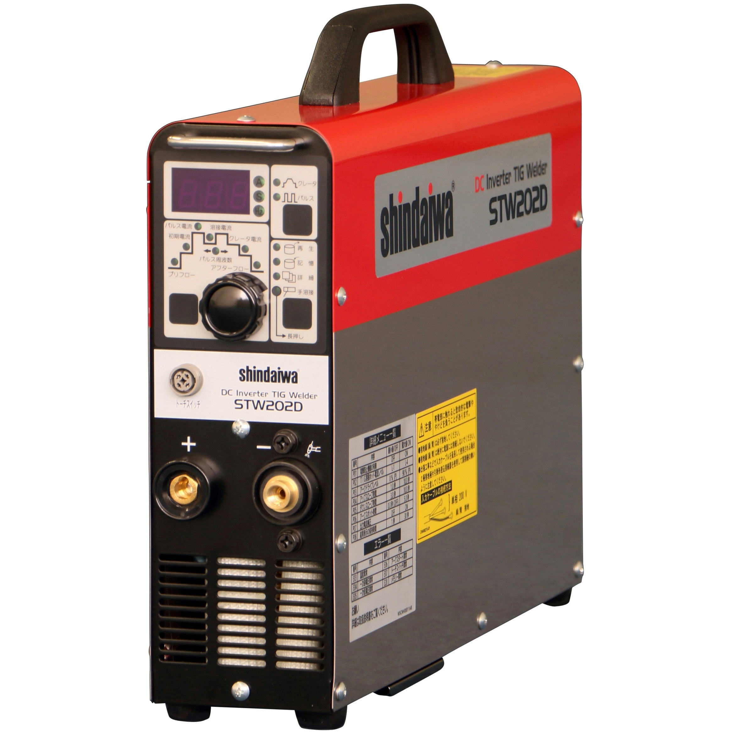 溶接機器　新品 STW202D 直流ポータブルTIG溶接機 1台 新ダイワ 【通販モノタロウ】