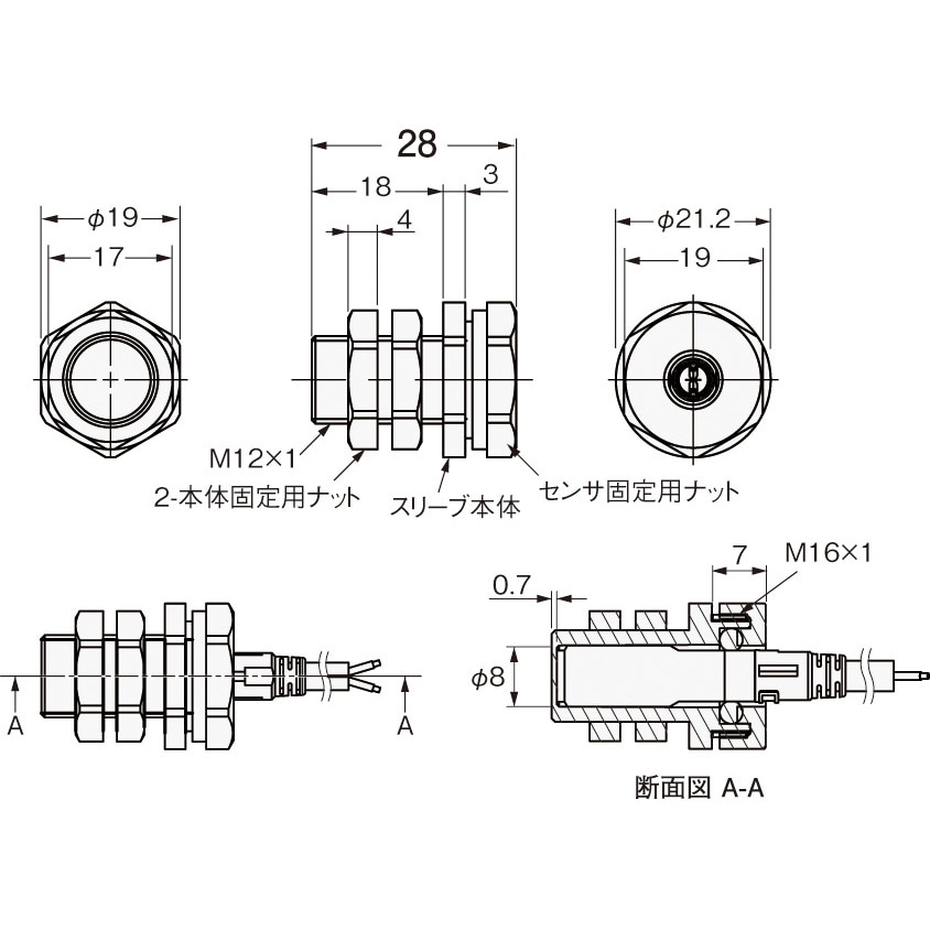 Y92E-J8S12 近接センサ E2E / E2EQ NEXTシリーズ e-治具 Y92E 1個