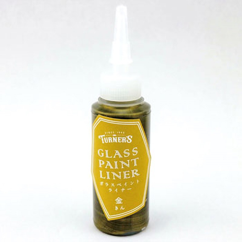 (未使用･未開封品)　ターナー色彩 ガラスペイントライナー 金 GP020220 20ml 6k88evb Amazon | ターナー色彩 ガラスペイントライナー 金 GP020220