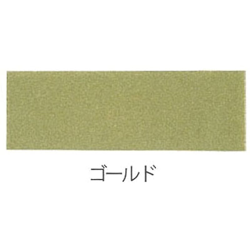 エアーウレタン イサムエアゾール 速乾 屋外 ゴールド色 1本