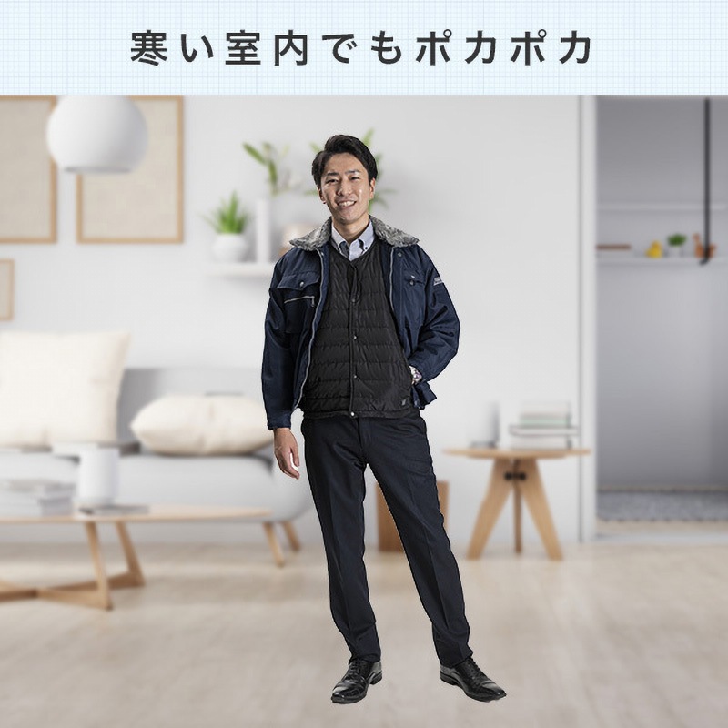 EWV-2116E(LL) 男女兼用ヒーターベスト バッテリー付 1セット EWV-2116E(LL) 男女兼用ヒーターベスト バッテリー付 1セット