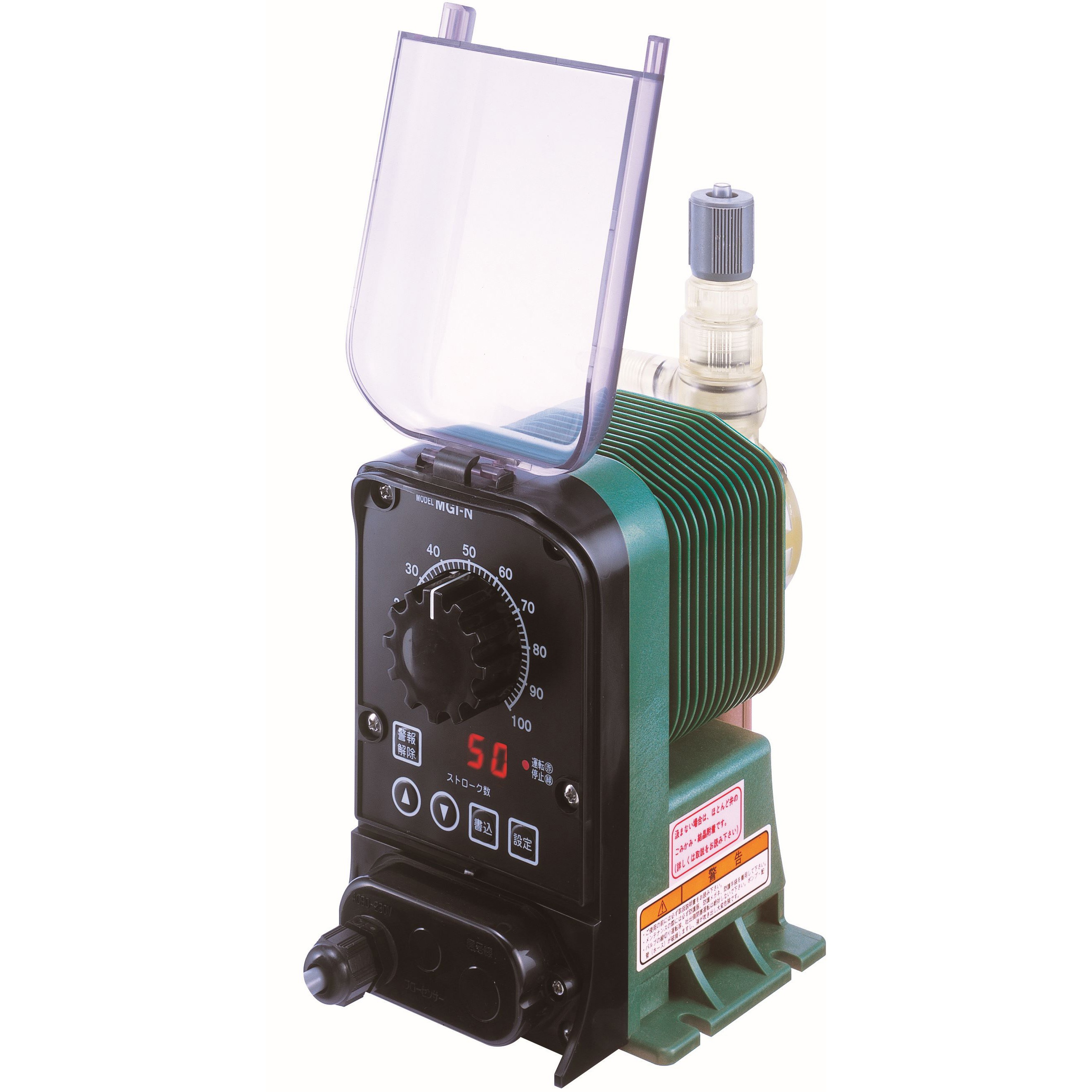 新品未使用☆共立機巧　プロポン　定量注入ポンプ　MGI00 MGI 【オーダー】プロポン 電磁駆動ダイヤフラムポンプ(ポンプヘッド