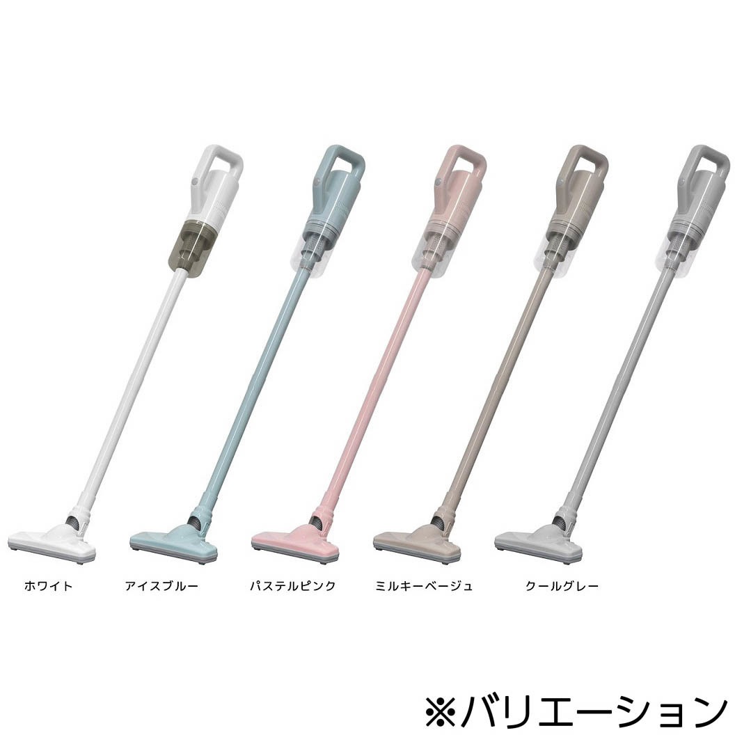 VS-YI003PK 超軽量 0.85kg コードレス 充電式2WAYスティッククリーナー 