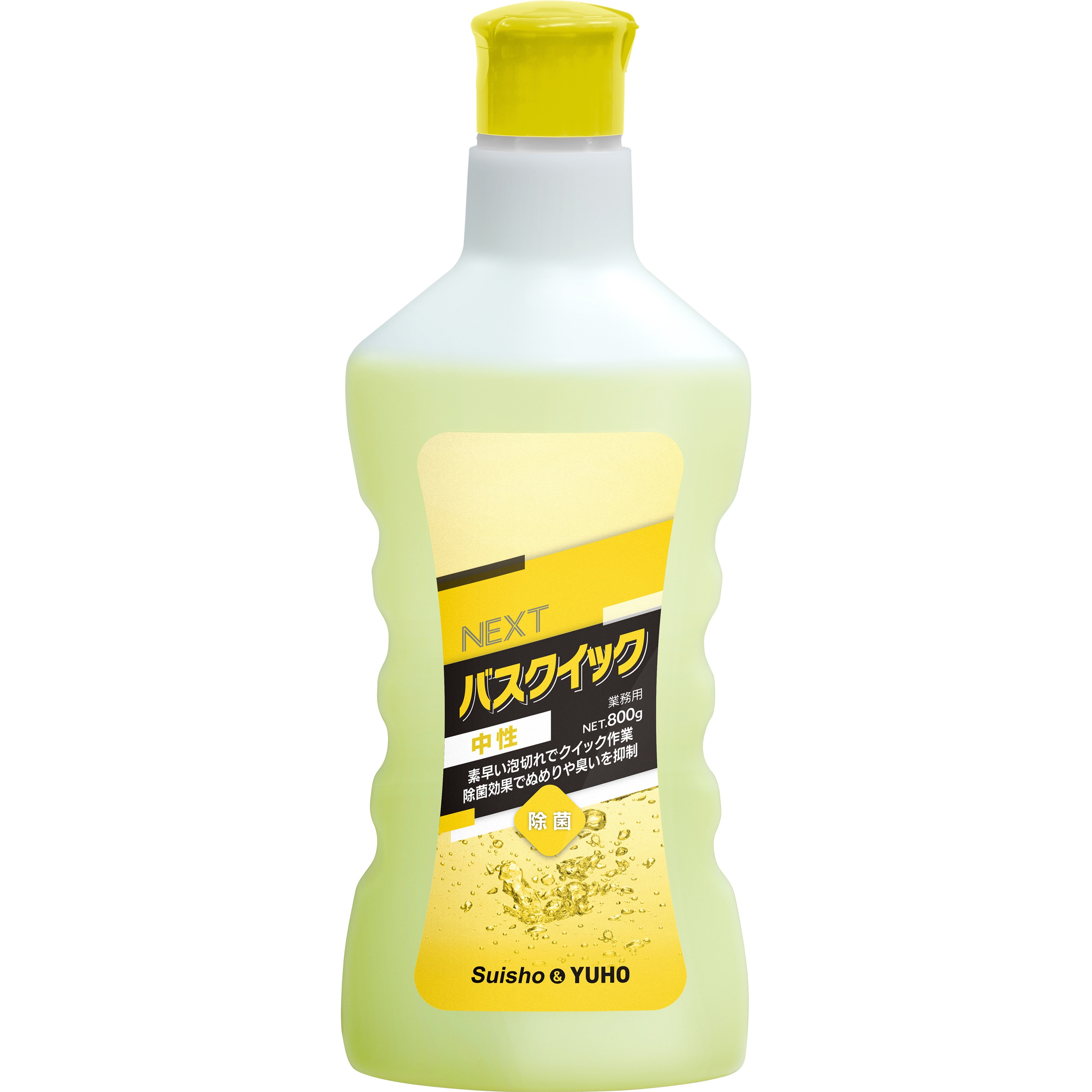 NEXT バスクイック 中性 ミッケル化学 浴槽洗剤 【通販モノタロウ】