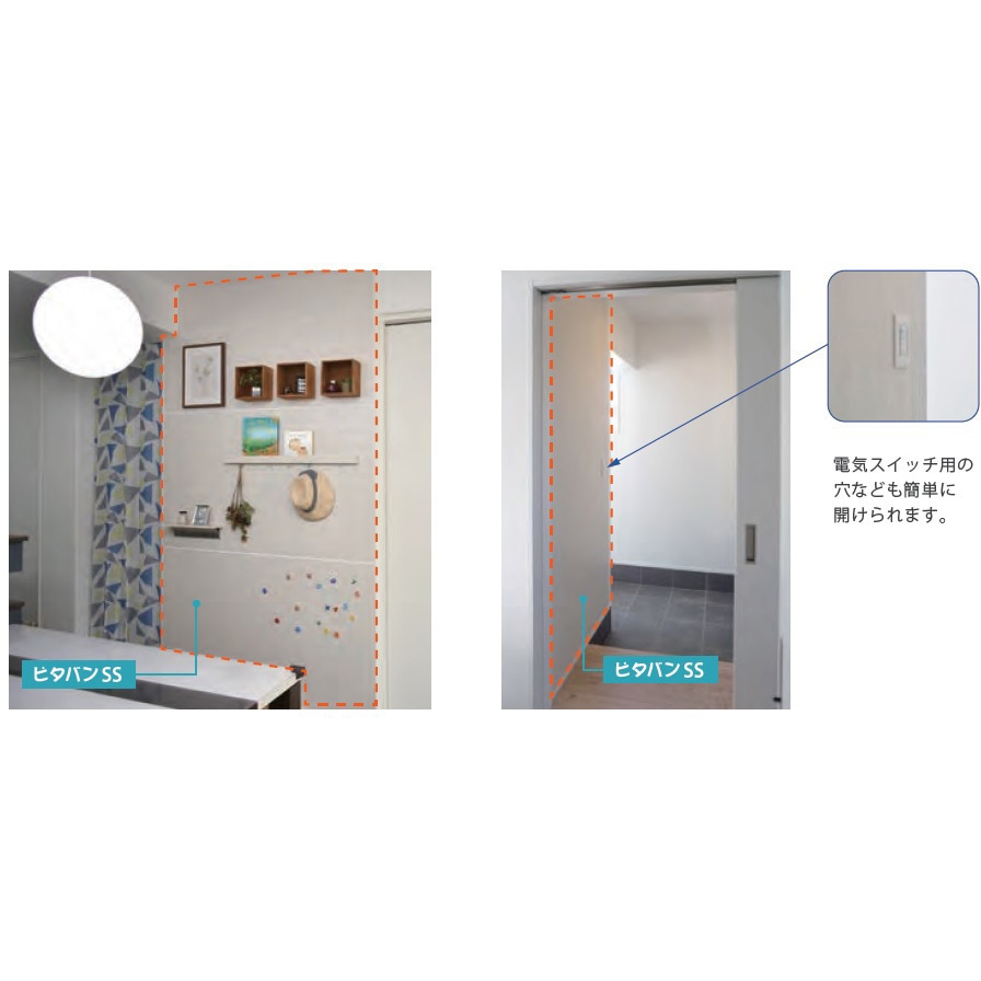 ピタバンSS 3×8サイズ (MDF仕様) MagX(マグエックス) 色PB-113 1ケース