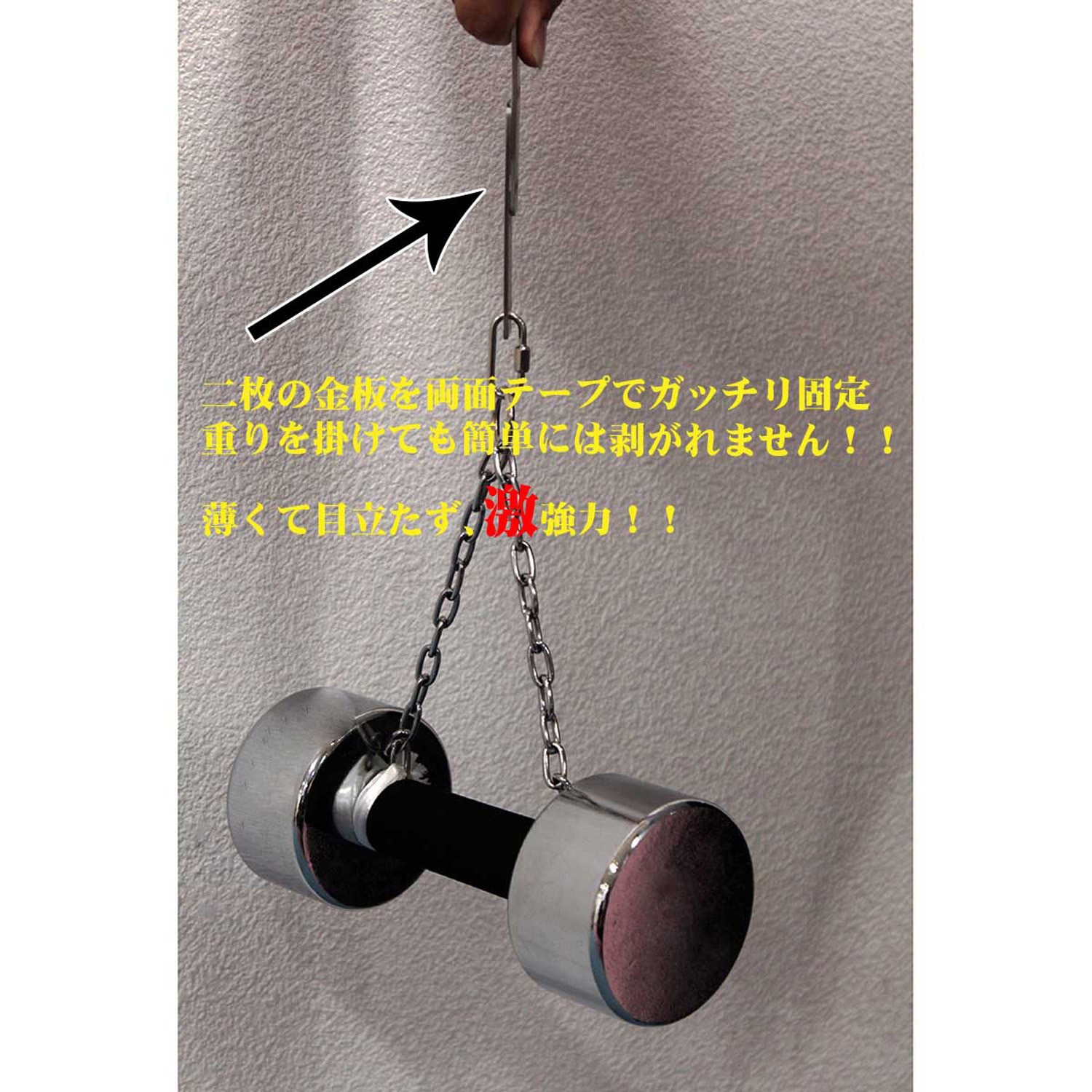 WKG-015 激強力両面テープ 薄板用 WAKI(和気産業) 防水・耐水・屋外