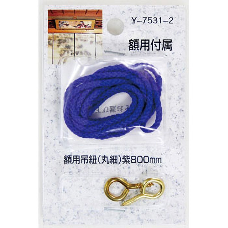 丸谷焼 双鶴 壁掛け用紐 飛鶴 楽天市場】鶴（ホビー）の通販
