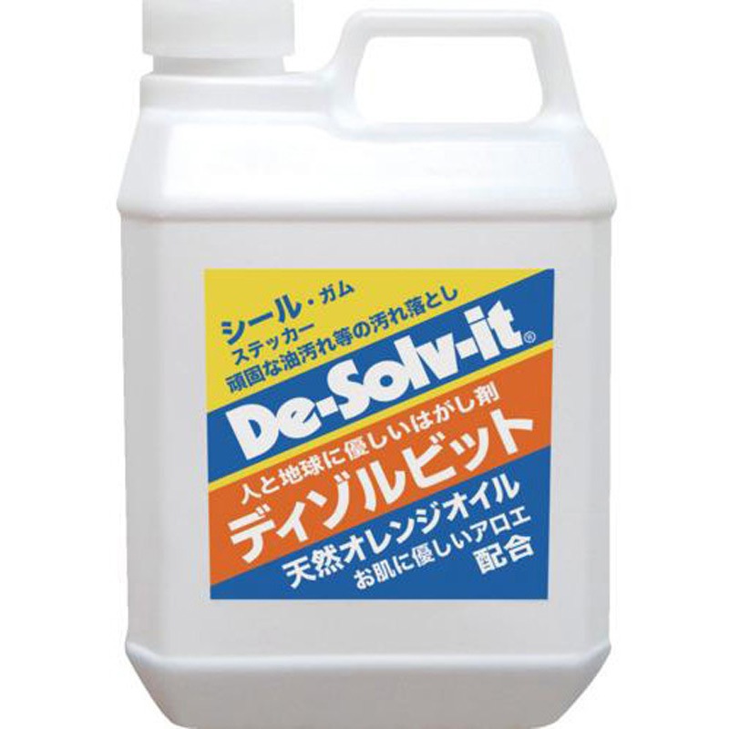 超頑固な油汚れ用 ディゾルビット 1本(2000mL) ドーイチ 【通販