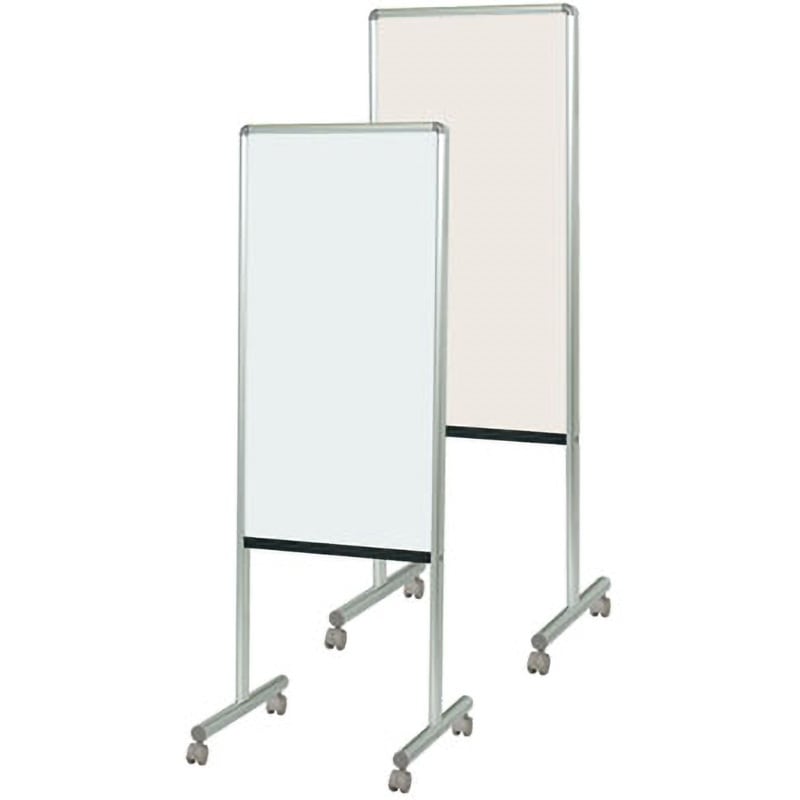 Y8HK450C UD案内板 1台 馬印 【通販モノタロウ】