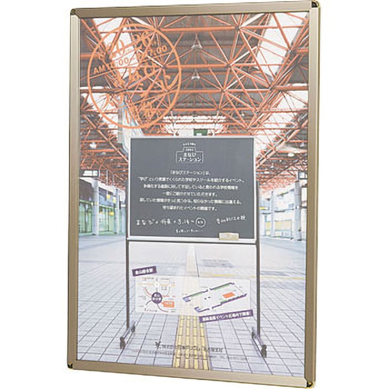 QM-A2C 楽ラクパネル・ラクパー 馬印 サイズA2