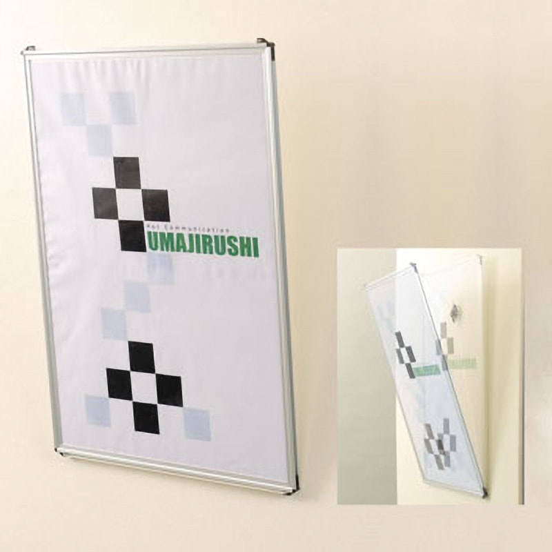 QX-B1FD ハイパネルX 馬印 サイズB1  QX-B1FD