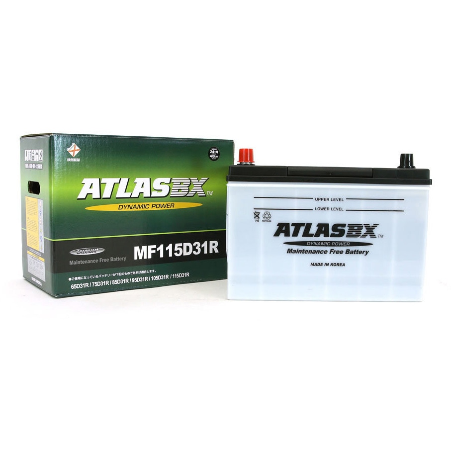 ATLAS MF115D31Lバッテリー 115D31L アトラスBT MF 1個 韓国電池株式会社 【通販モノタロウ】