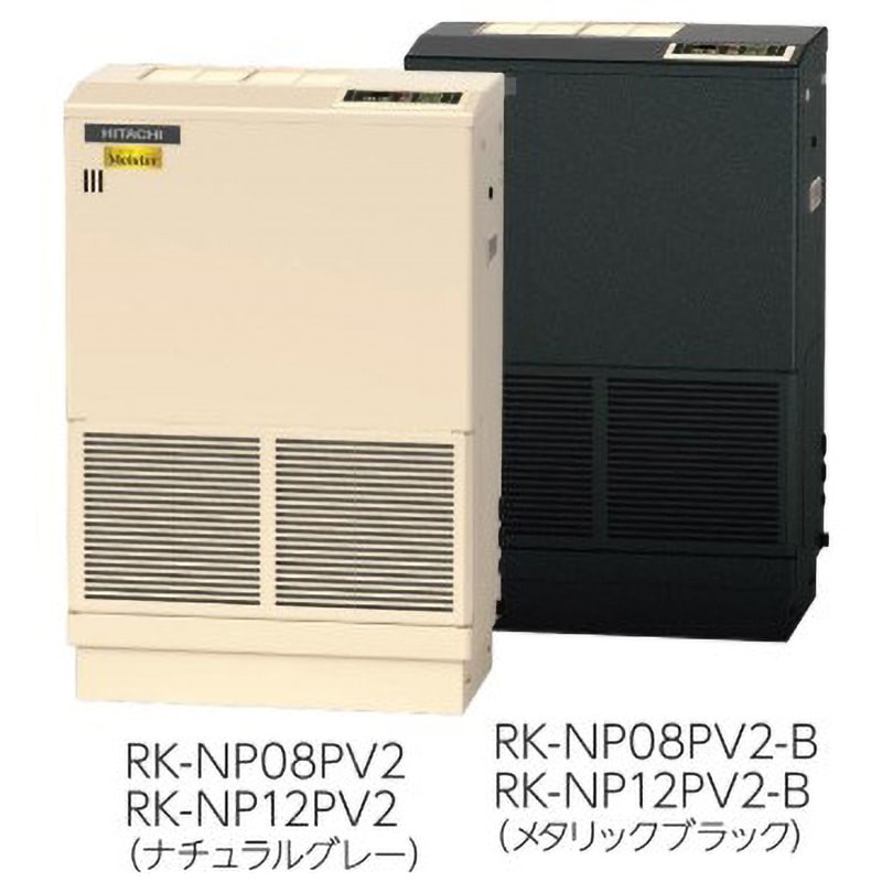 RK-NP08PV2-B 除湿機(小型床置き) 日立 メタリックブラック色 - 【通販