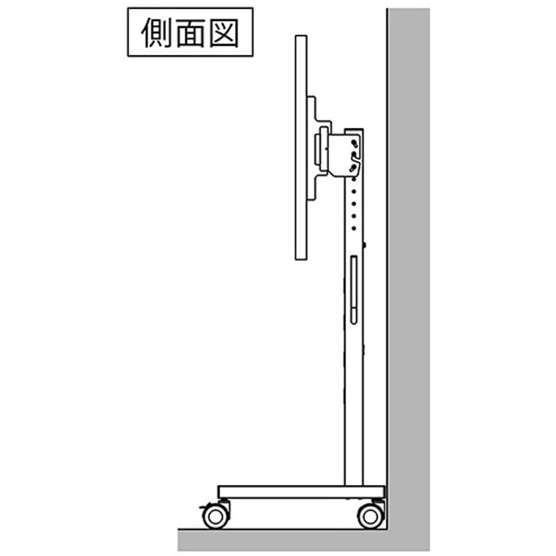 PH-829B ディスプレイスタンド HAMILeX(ハミレックス) 質量30.5(2梱包)kg 適合サイズ～100V型 PH-829B -  【通販モノタロウ】