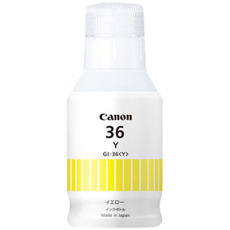 GI-36Y 純正インクカートリッジ Canon GI-36 1本 Canon 【通販モノタロウ】