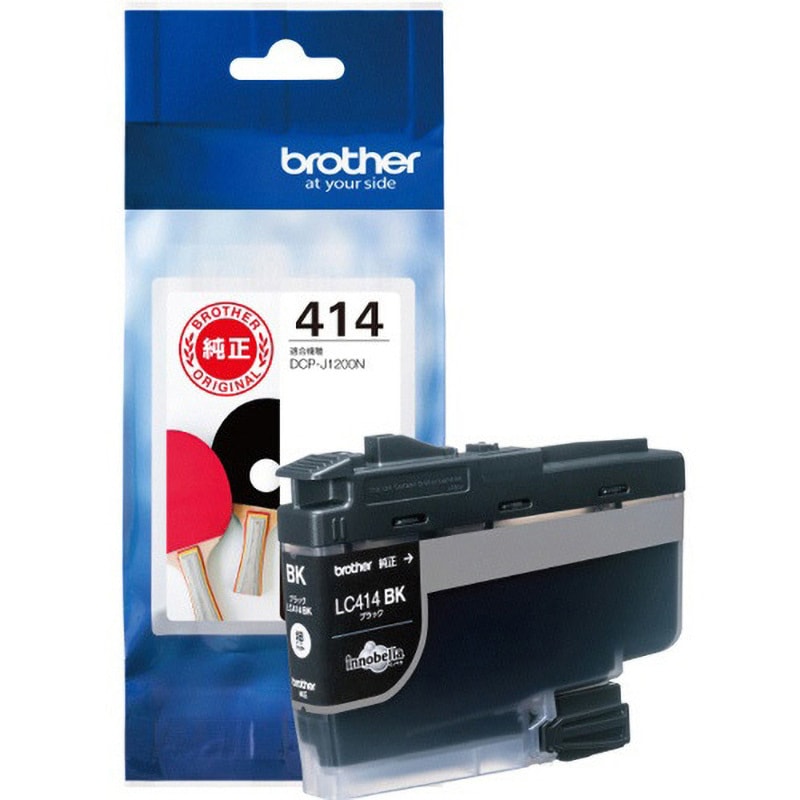 LC414BK 純正インクカートリッジ brother LC414 brother(ブラザー