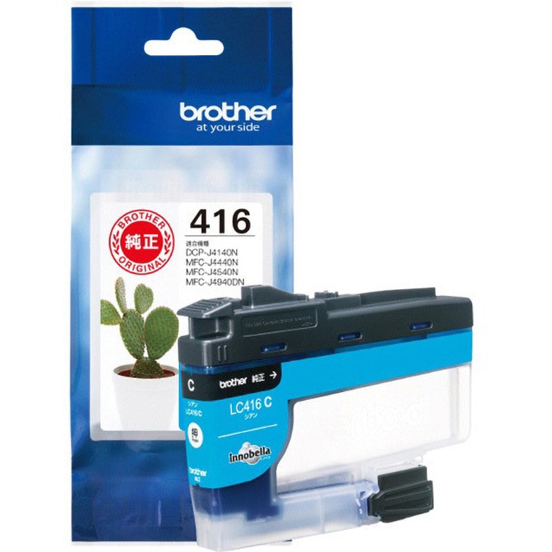 brother 416 インクカートリッジ 4パック➕2 純正インクカートリッジ brother LC416 brother(ブラザー) ブラザー