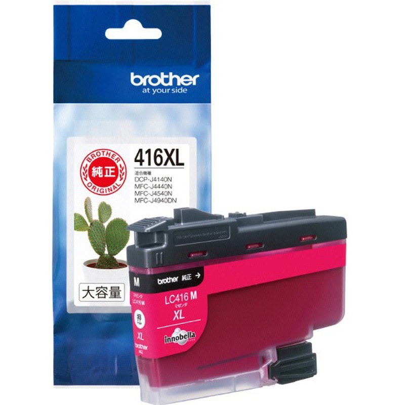 brother 416 純正インクカートリッジ4色セット ブラザー工業 ブラザー 純正 インクカートリッジ LC416 4色パック