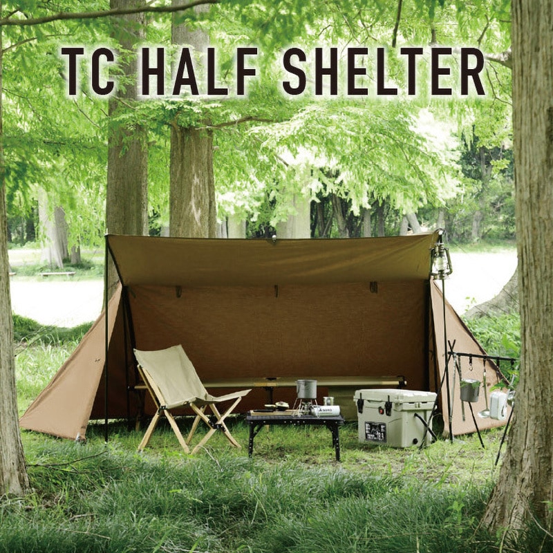 THF-340(TBE) TCハーフシェルター インナーメッシュ付き 1個 YAMAZEN