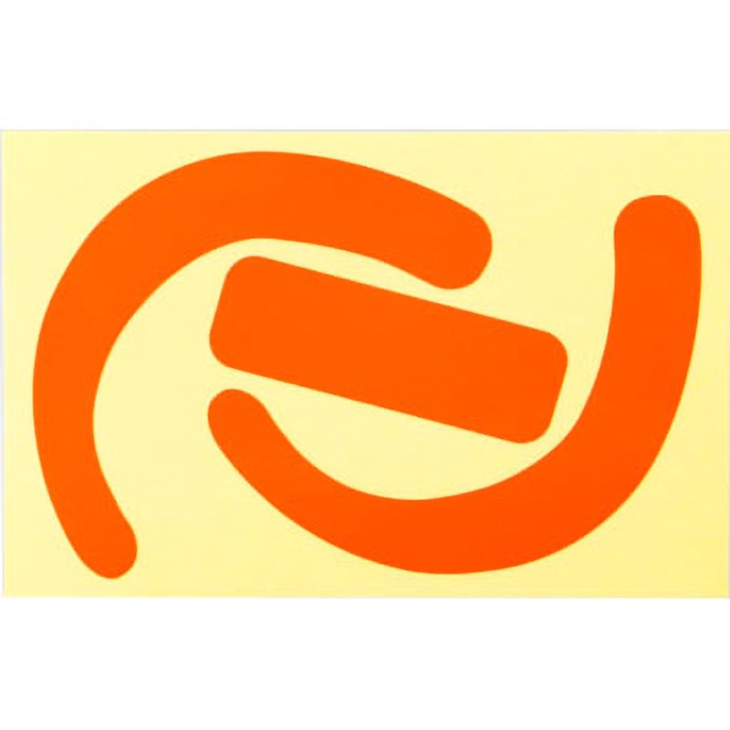 確認ステッカー 墜落制止用器具使用 1枚 モノタロウ 【通販モノタロウ】