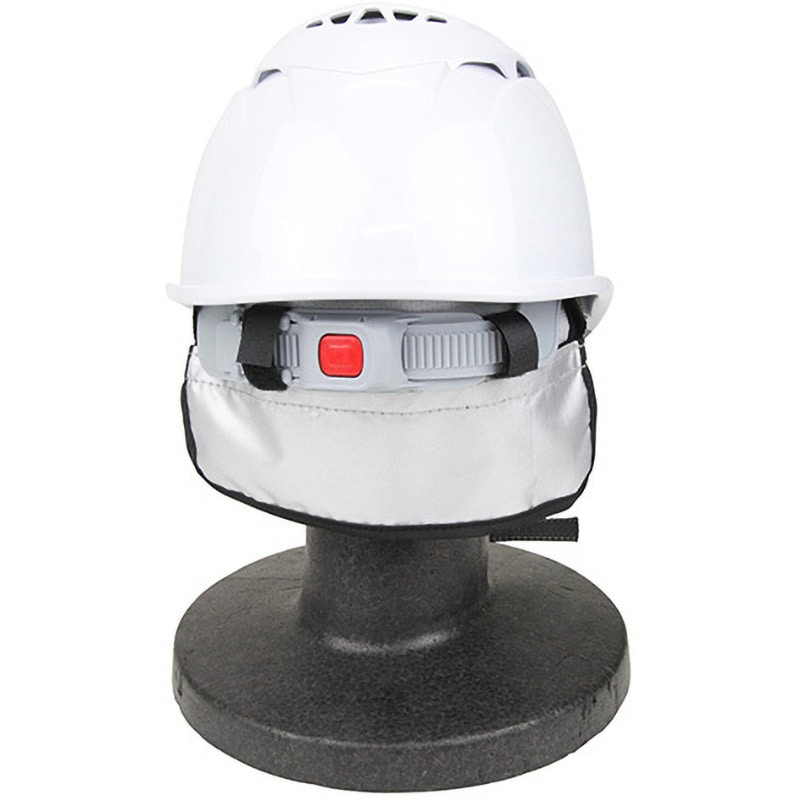 SH-COVER-M ヘルメット用遮熱ネックカバー SK11 サイズM幅240mm