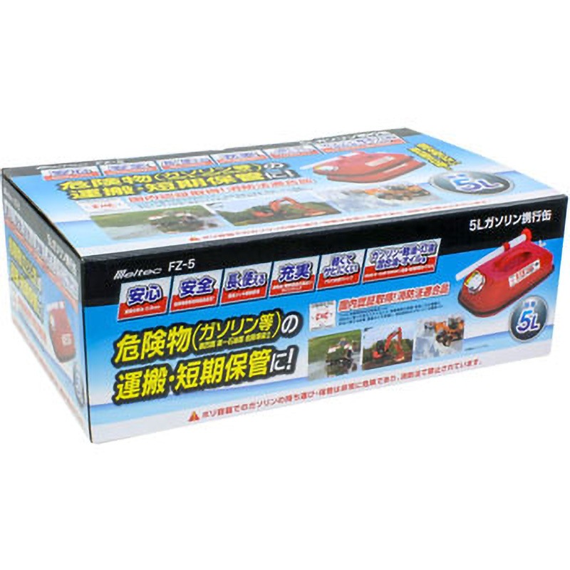 FZ-5 ガソリン携行缶 積上げタイプ Meltec(大自工業) レッド色 容量5L