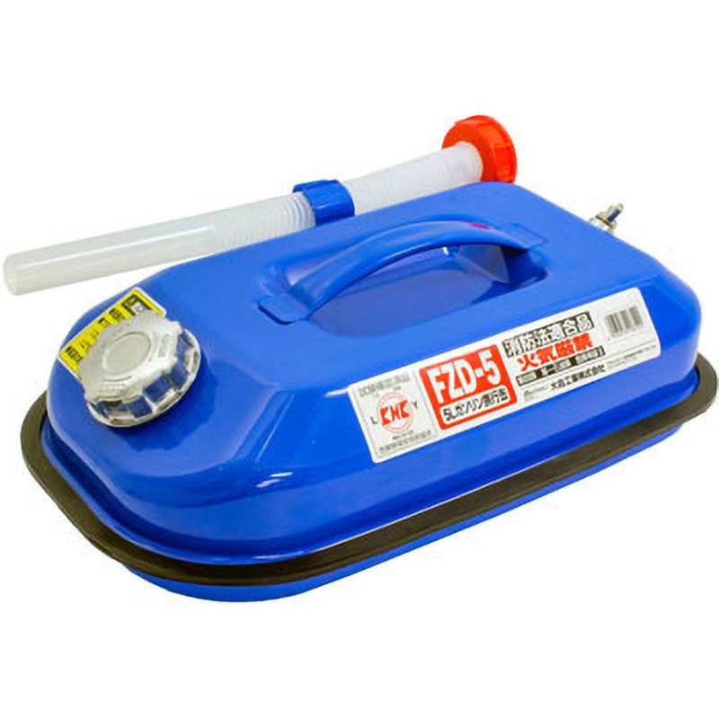 FZD-5 ガソリン携行缶 積上げタイプ ブルー Meltec(大自工業) 容量5L