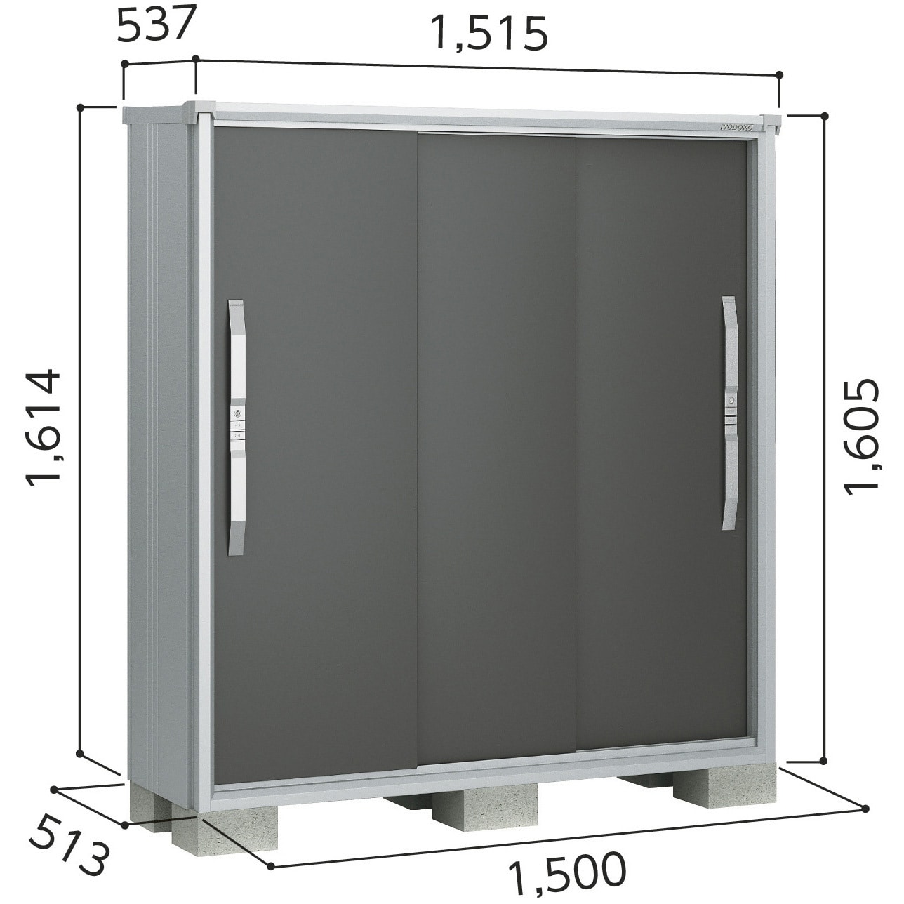 ESF-1505D ヨド物置 エスモ ESF-1505D ヨドコウ 扉形式:引き戸(3枚扉) 一般型 グラファイトメタリック色  間口1515mm奥行537mm高さ1614mm - 【通販モノタロウ】
