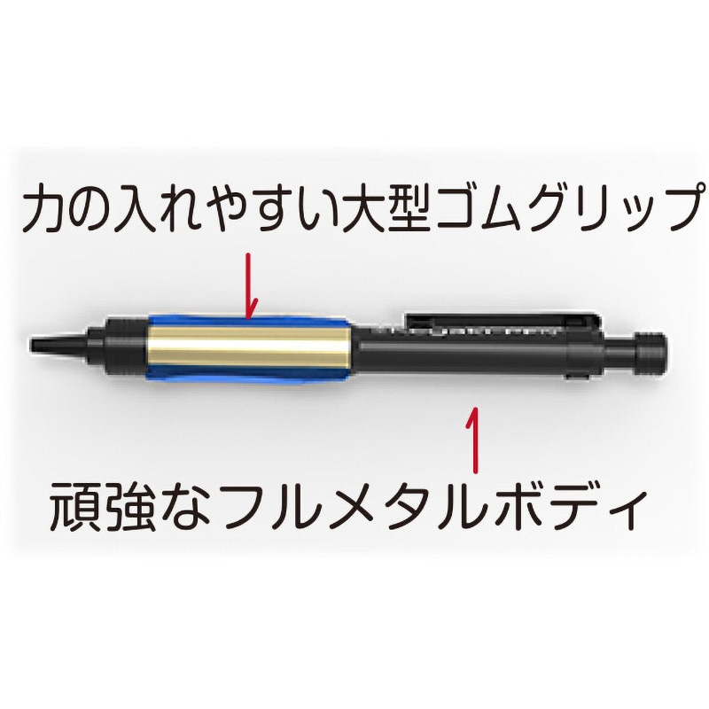6315 ケガキ針ペン 1個 たくみ 【通販モノタロウ】