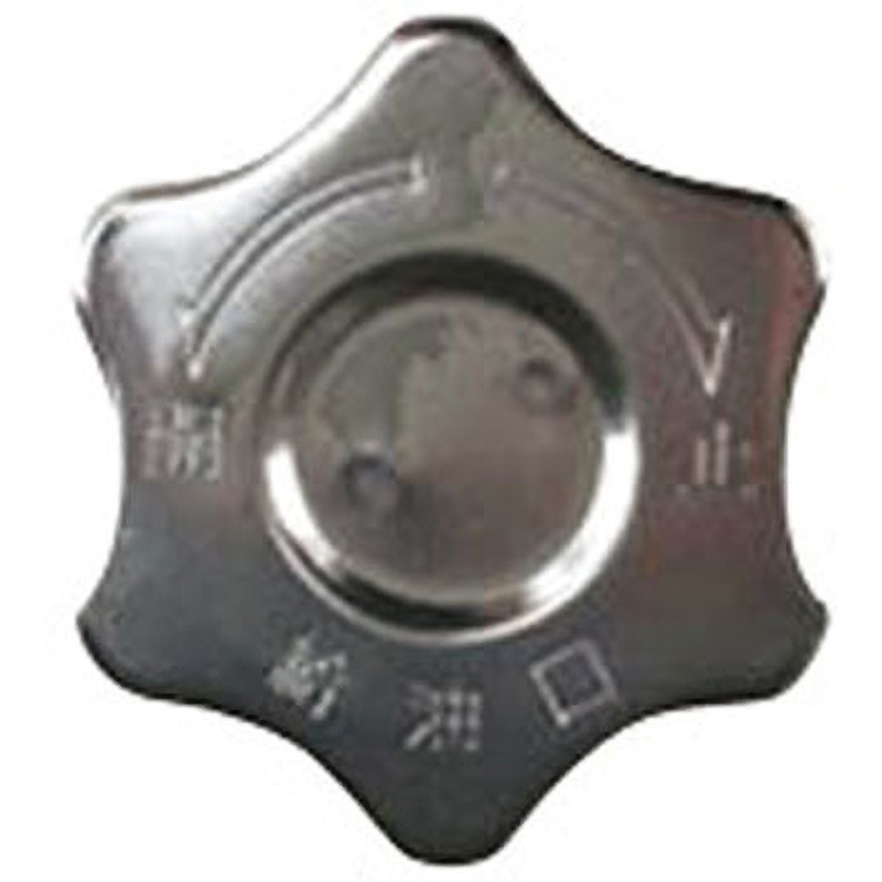 GC-PMC ガソリン缶キャップヘッダー付 土井金属化成 1箱(12個) GC-PMC