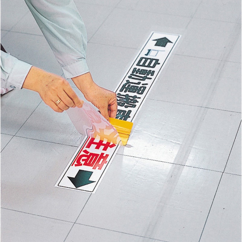 マックス ビーポップ消耗品 IL92715 白 1巻 マックス MAX ビーポップ 100タイプPET銀1巻 SL-S154NLラベルPETギン 1箱（1巻入）