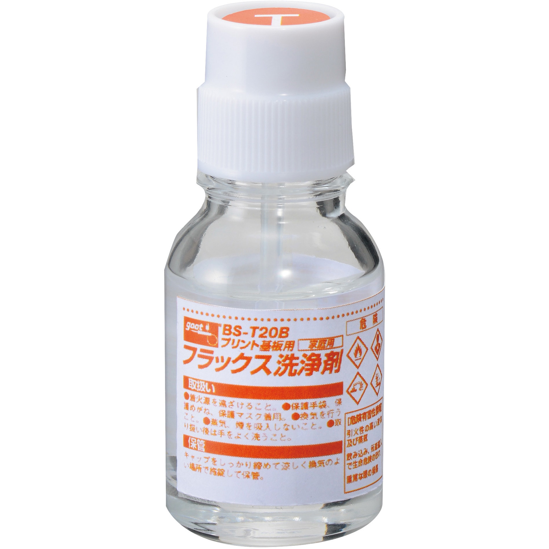 BS-T20B プリント基板用フラックス洗浄剤 goot(太洋電機産業) 1