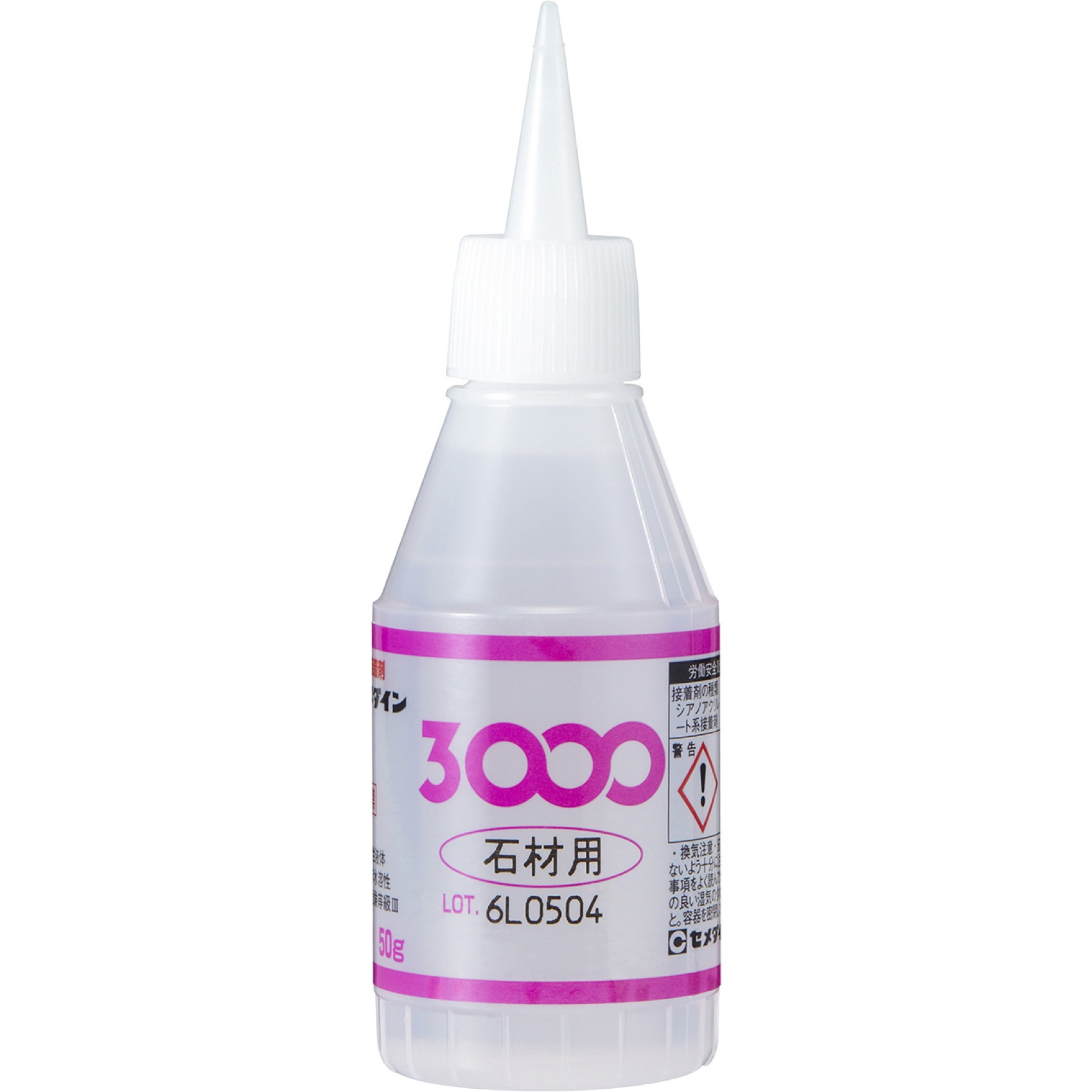 AC-077 瞬間接着剤 3000石材用低粘 セメダイン 1箱(20本) AC-077