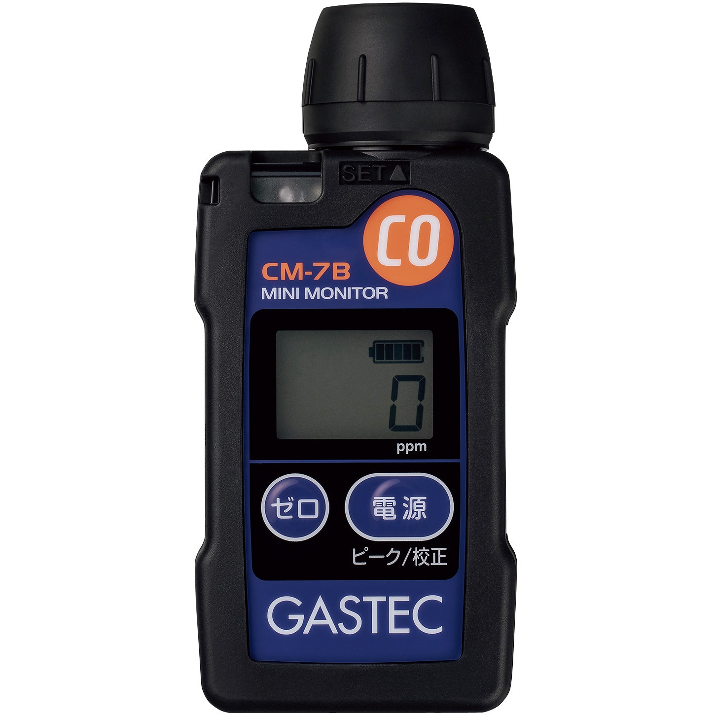 CM-7B 装着形一酸化炭素検知警報器 1台 ガステック 【通販モノタロウ】
