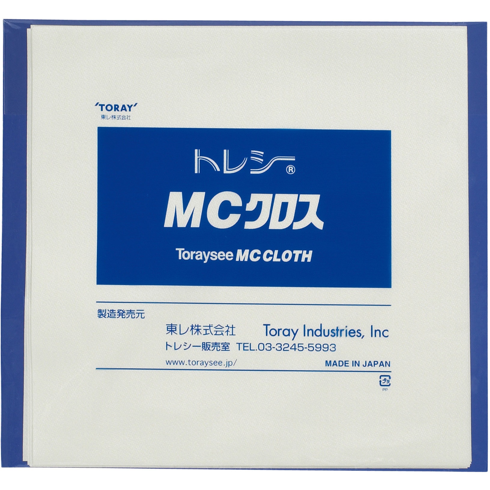 MC3232H-G9-10P MCクロス TORAY(東レ) 1箱(100枚) MC3232H-G9-10P