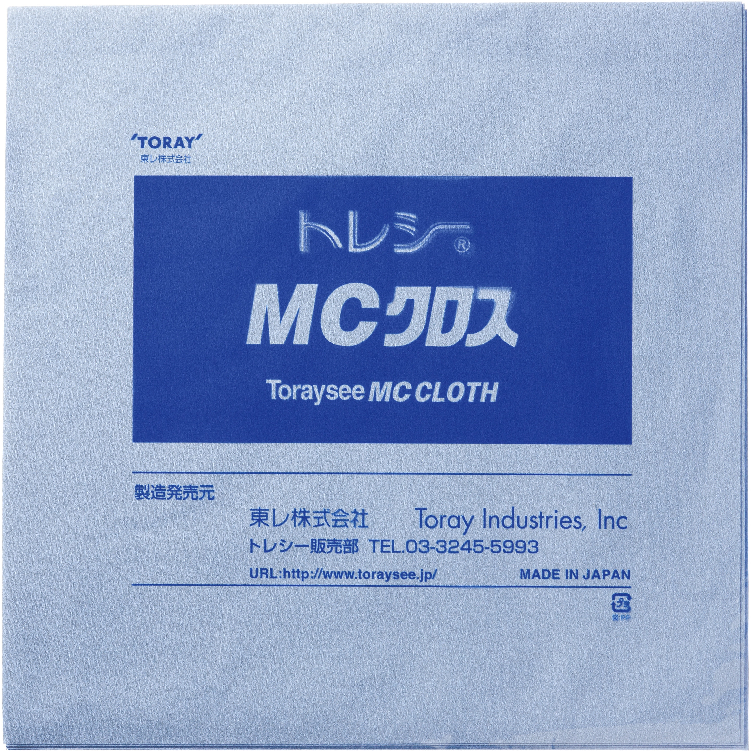 MC3232H-G20-10P MCクロス 1箱(100枚) 東レ 【通販サイトMonotaRO】