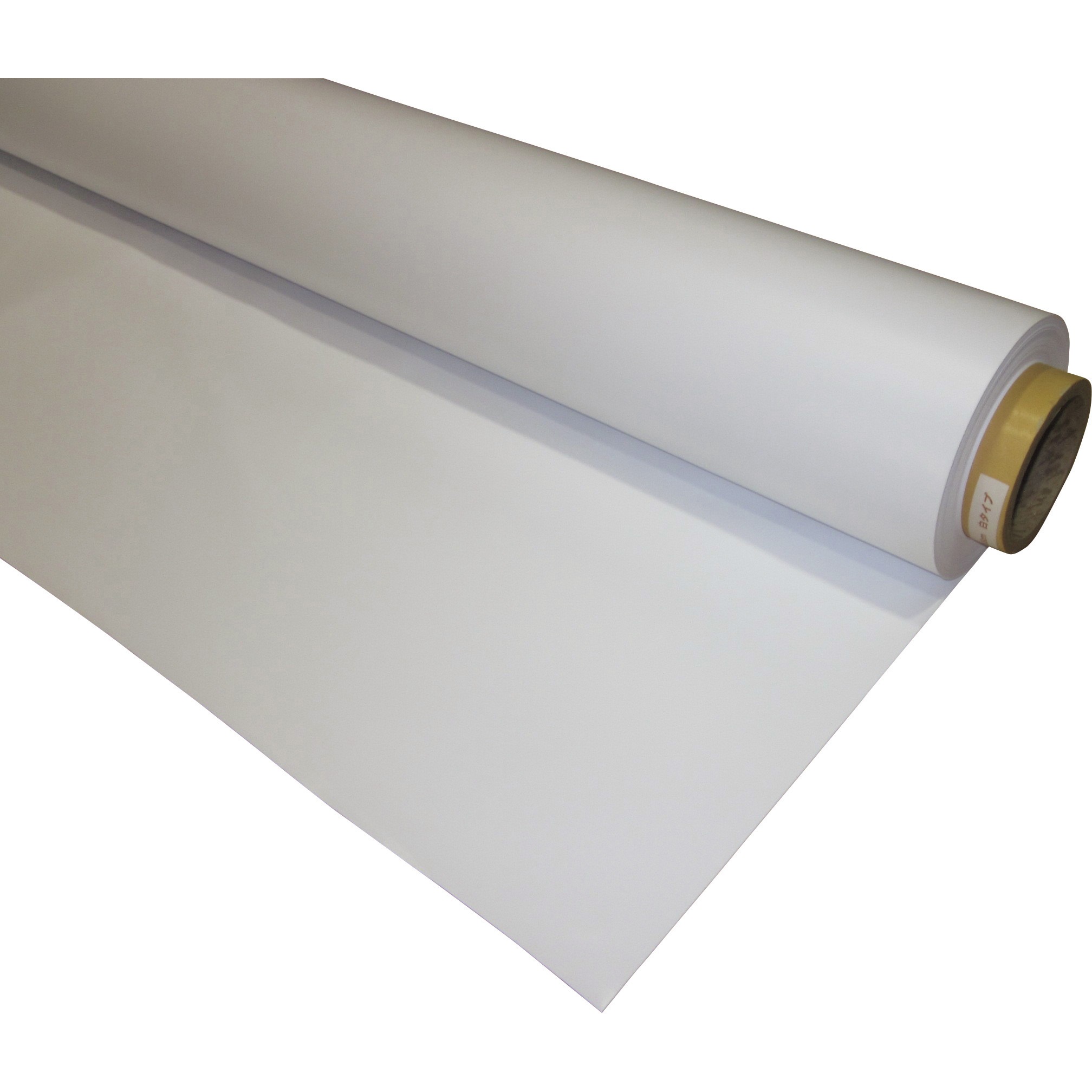 B-R842 不燃ターポリンシート 白 静電・防炎・耐候 0．27t ユタカメイク ロールタイプ