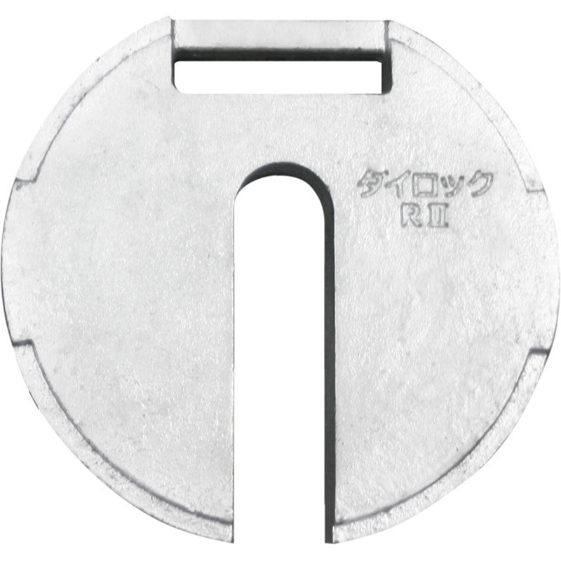 22675 ダイロック RⅡ セフテック 縦290mm横300mm厚さ42mm 1台