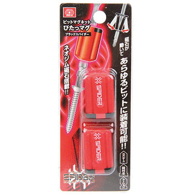 強力マグネット8個採用】STARKS STTB03新型タンクバッグ ZX-9R